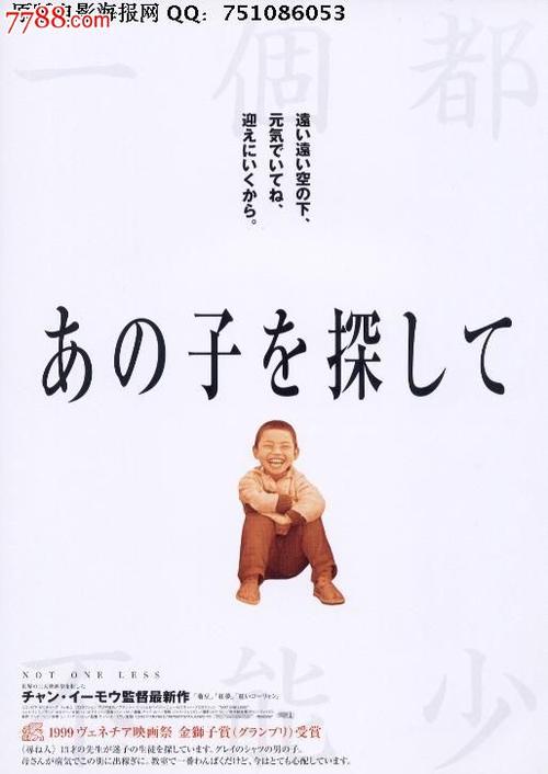 摩纳哥居留证哪里能买到